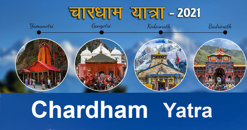 Char Dham Yatra by Helicopter